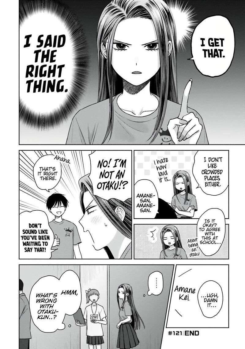 Otaku Ni YasashII Gal Wa Inai Chapter 27 Page 9