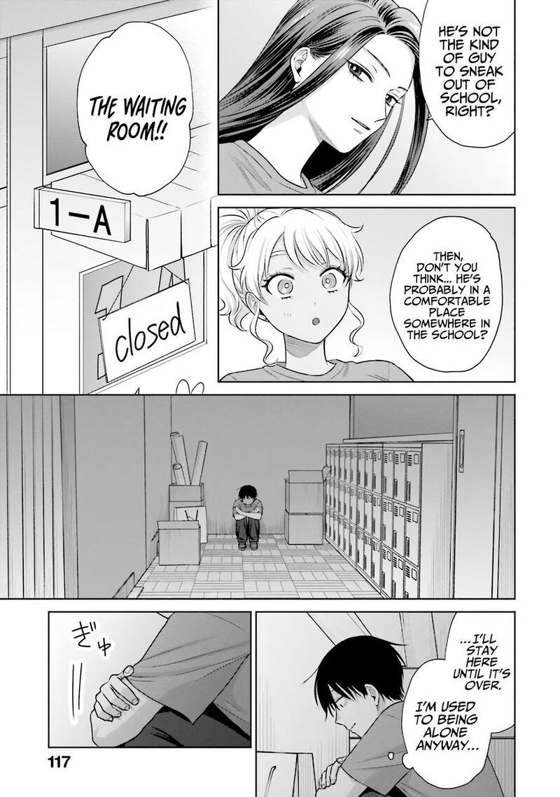 Otaku Ni YasashII Gal Wa Inai Chapter 28 Page 12