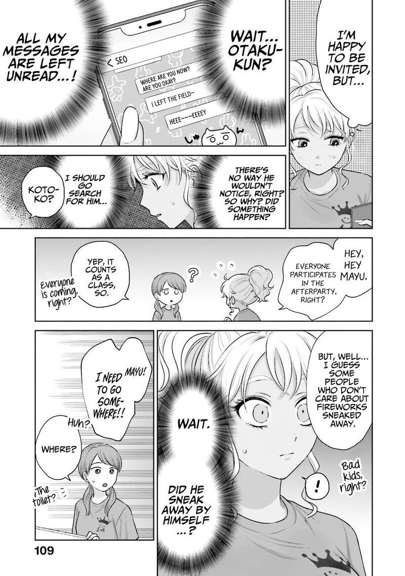 Otaku Ni YasashII Gal Wa Inai Chapter 28 Page 4