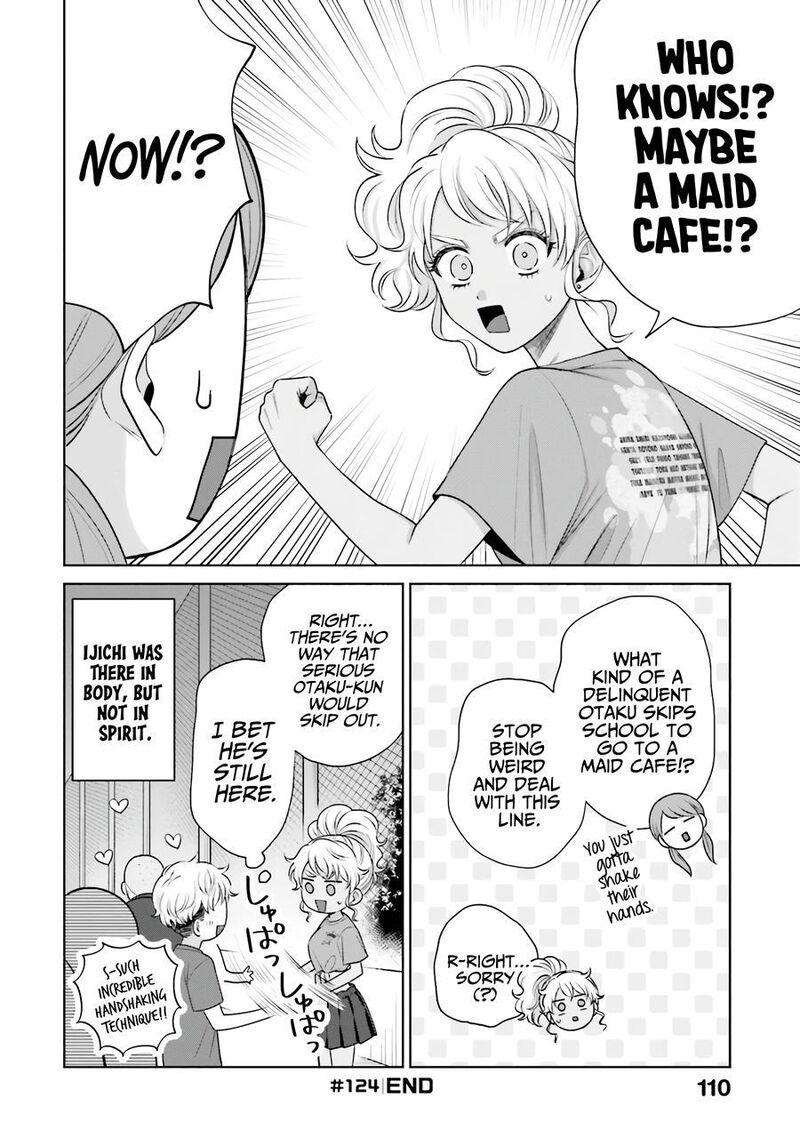 Otaku Ni YasashII Gal Wa Inai Chapter 28 Page 5