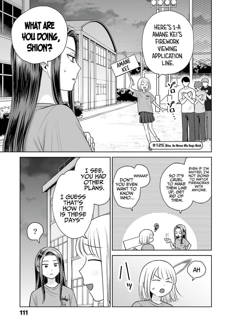 Otaku Ni YasashII Gal Wa Inai Chapter 28 Page 6