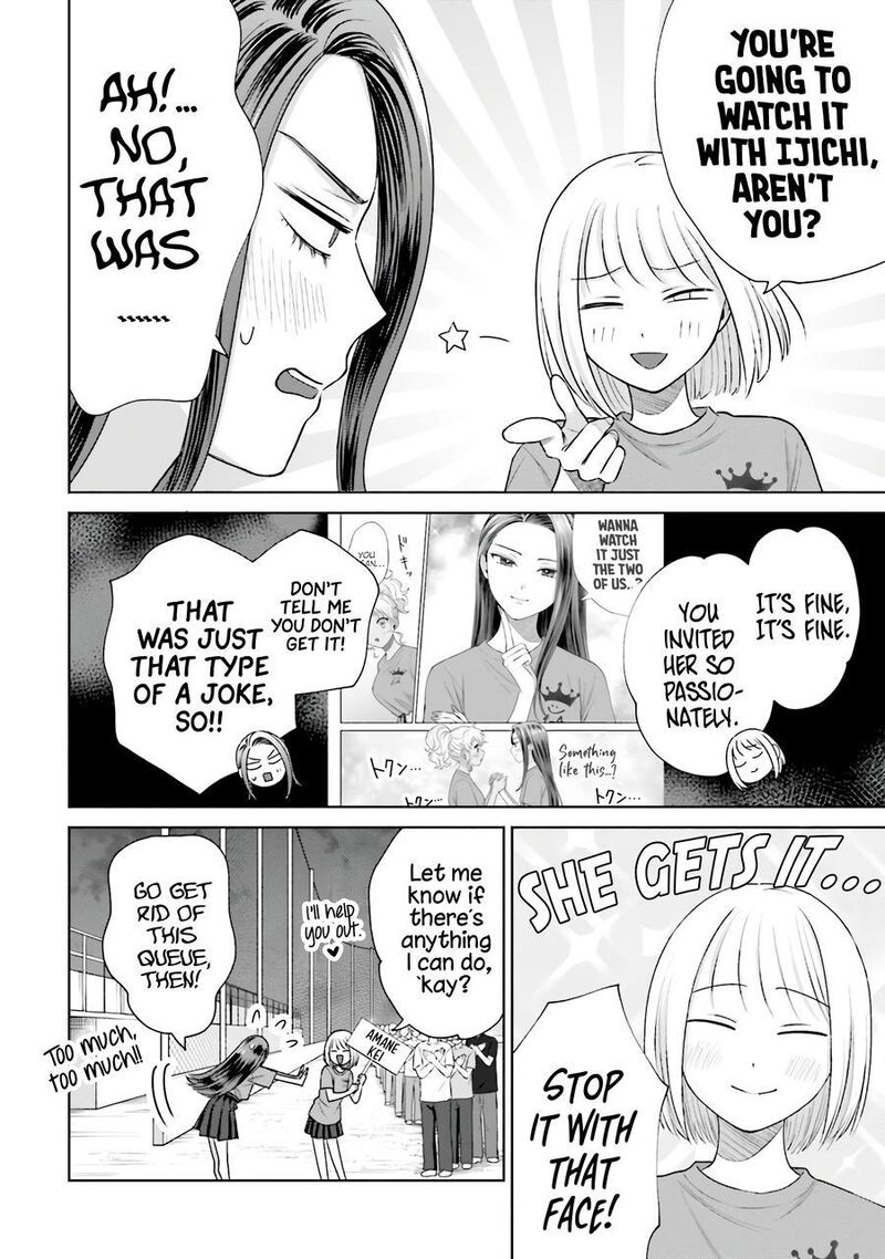 Otaku Ni YasashII Gal Wa Inai Chapter 28 Page 7