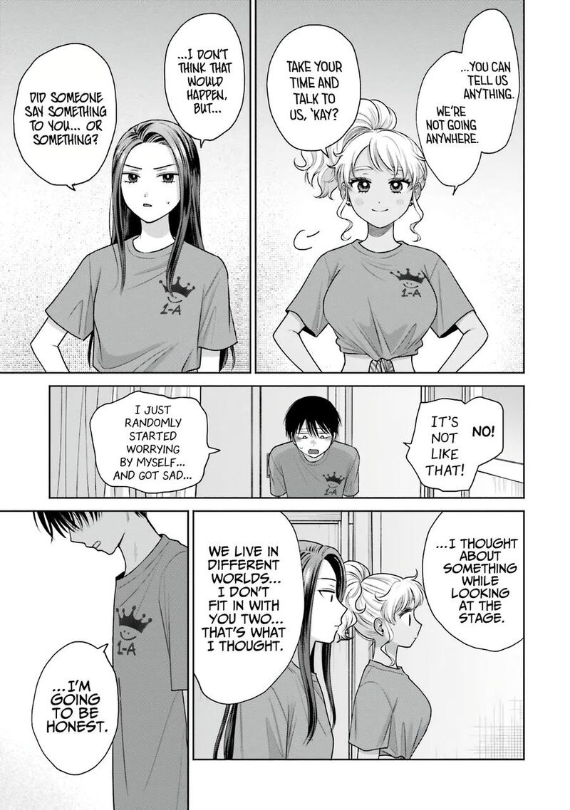 Otaku Ni YasashII Gal Wa Inai Chapter 29 Page 10