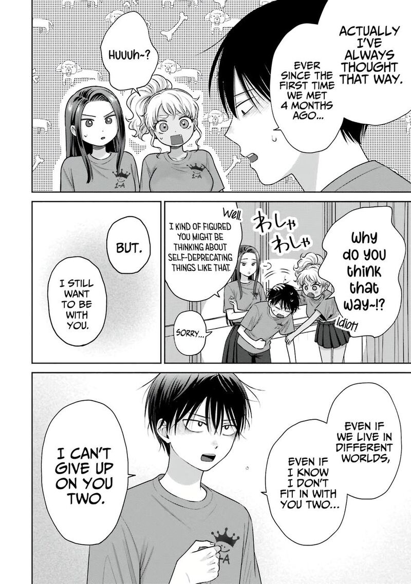 Otaku Ni YasashII Gal Wa Inai Chapter 29 Page 11