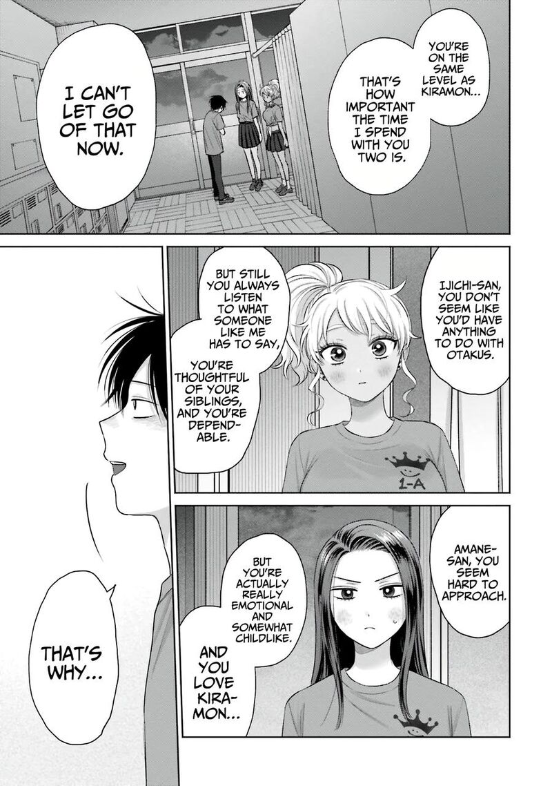 Otaku Ni YasashII Gal Wa Inai Chapter 29 Page 12