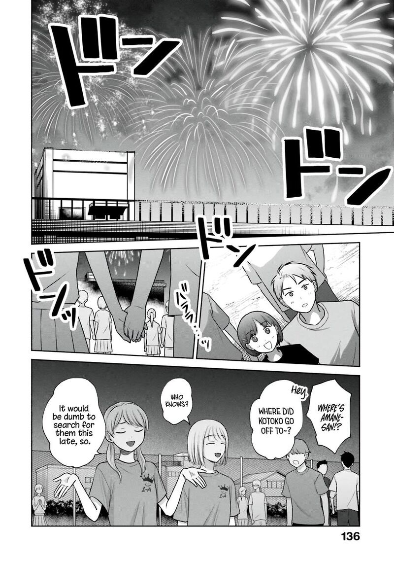 Otaku Ni YasashII Gal Wa Inai Chapter 29 Page 17