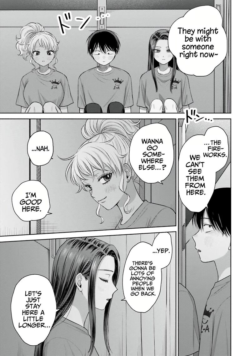 Otaku Ni YasashII Gal Wa Inai Chapter 29 Page 18
