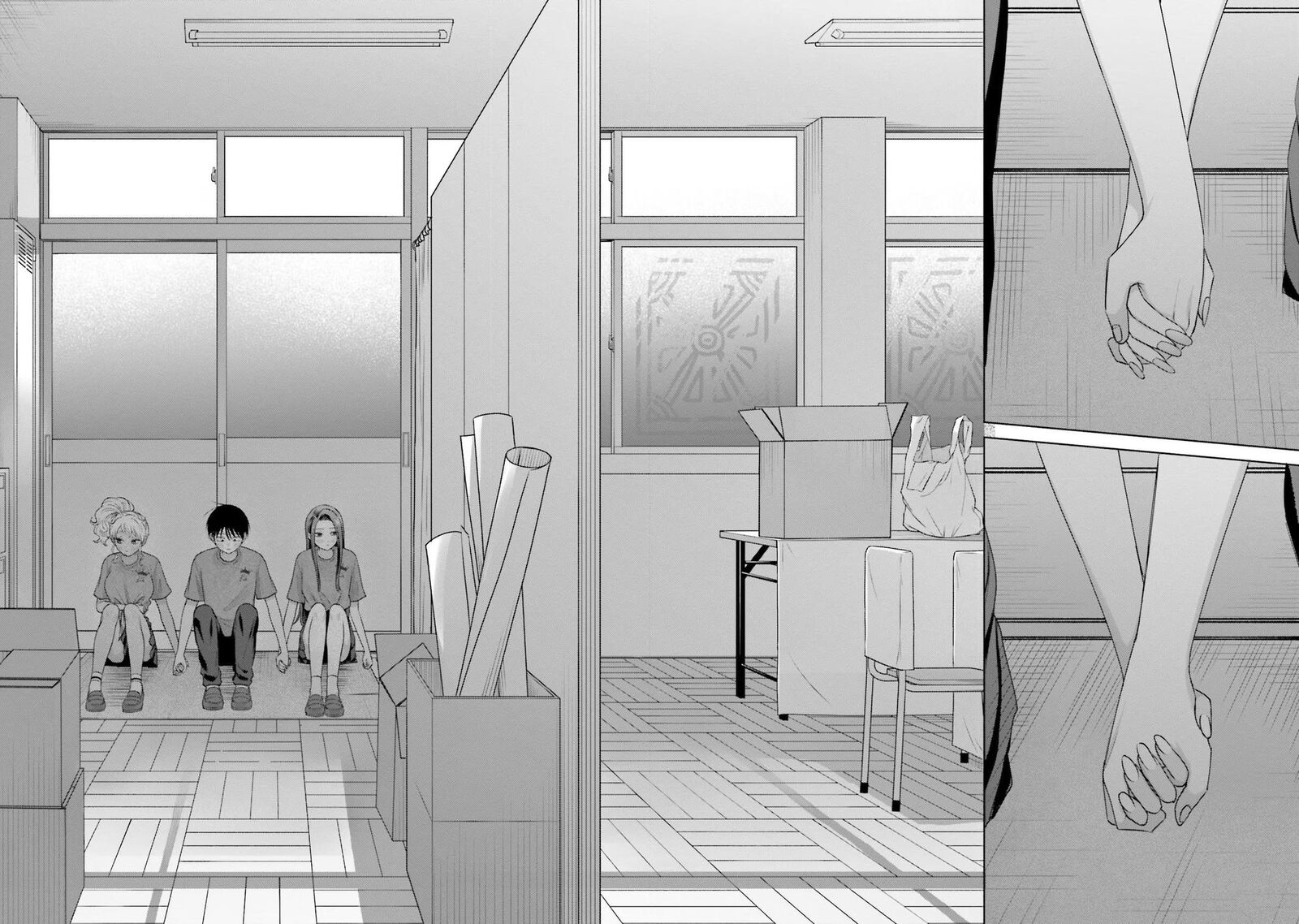 Otaku Ni YasashII Gal Wa Inai Chapter 29 Page 21