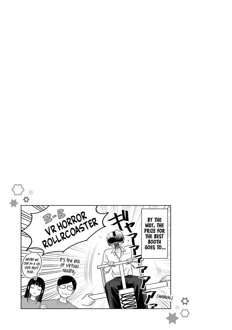 Otaku Ni YasashII Gal Wa Inai Chapter 29 Page 23