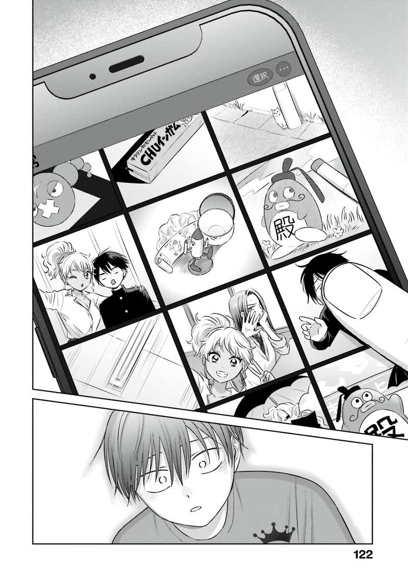 Otaku Ni YasashII Gal Wa Inai Chapter 29 Page 3