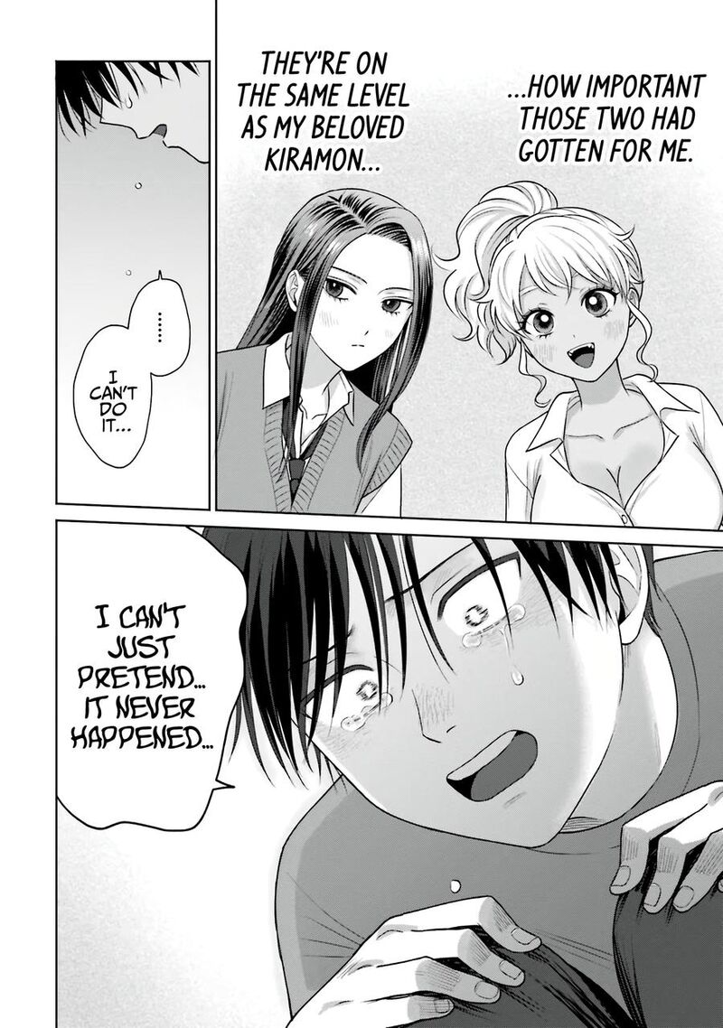 Otaku Ni YasashII Gal Wa Inai Chapter 29 Page 5