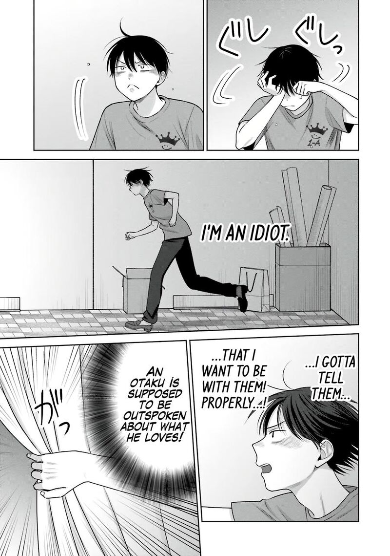Otaku Ni YasashII Gal Wa Inai Chapter 29 Page 6