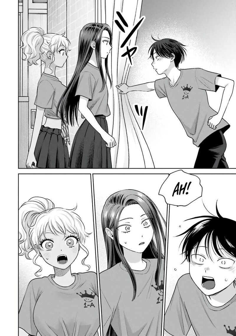 Otaku Ni YasashII Gal Wa Inai Chapter 29 Page 7
