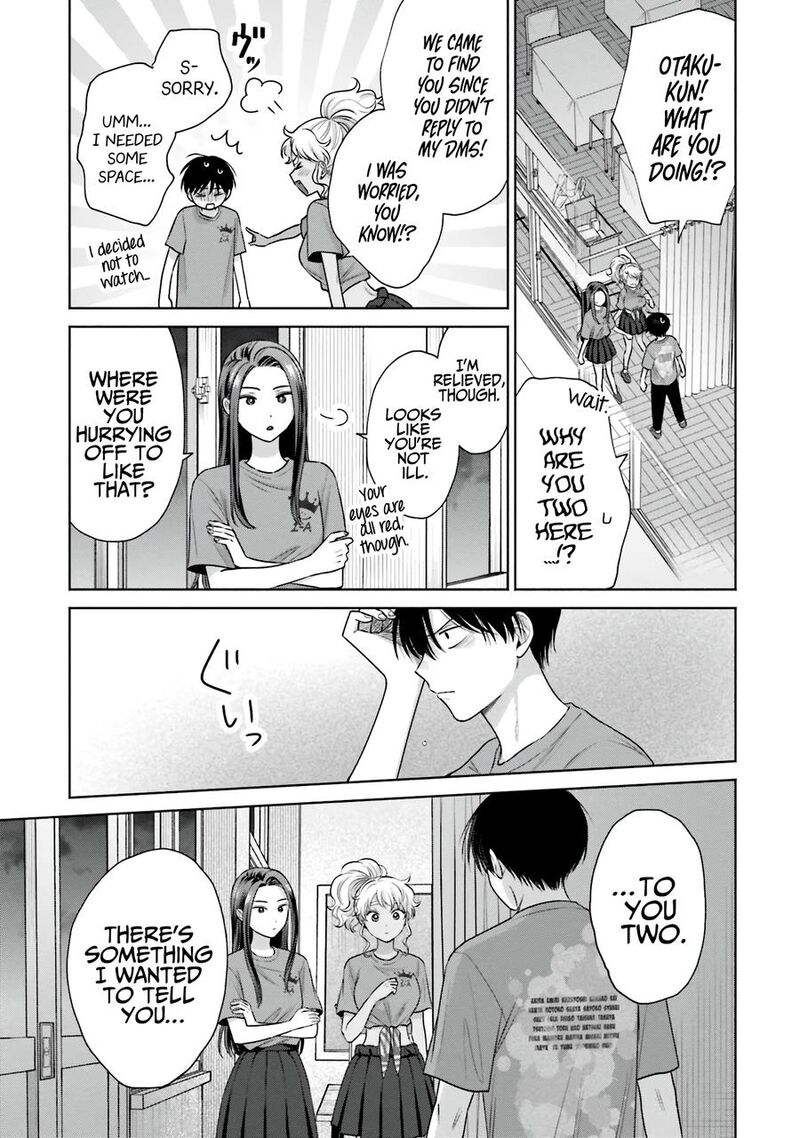 Otaku Ni YasashII Gal Wa Inai Chapter 29 Page 8