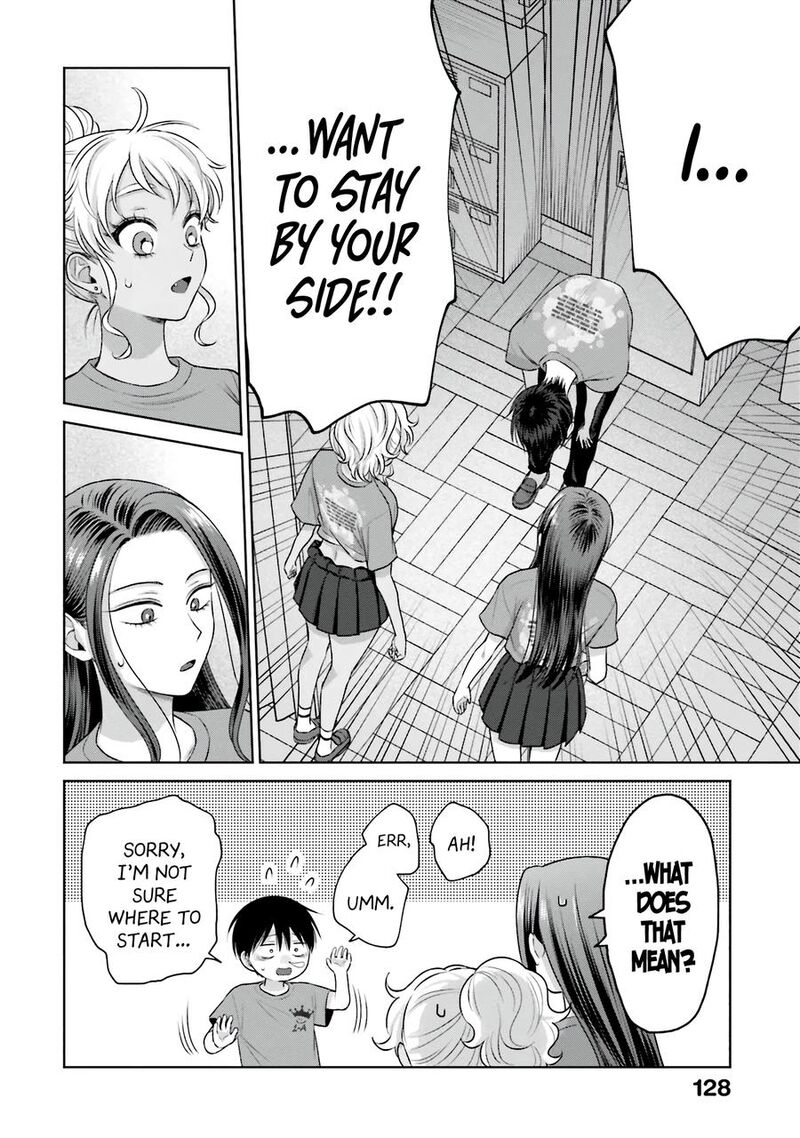Otaku Ni YasashII Gal Wa Inai Chapter 29 Page 9