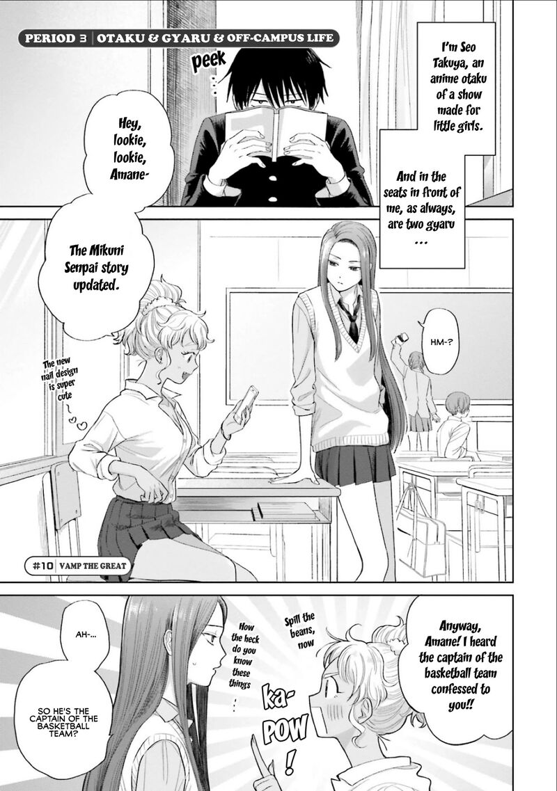 Otaku Ni YasashII Gal Wa Inai Chapter 3 Page 1
