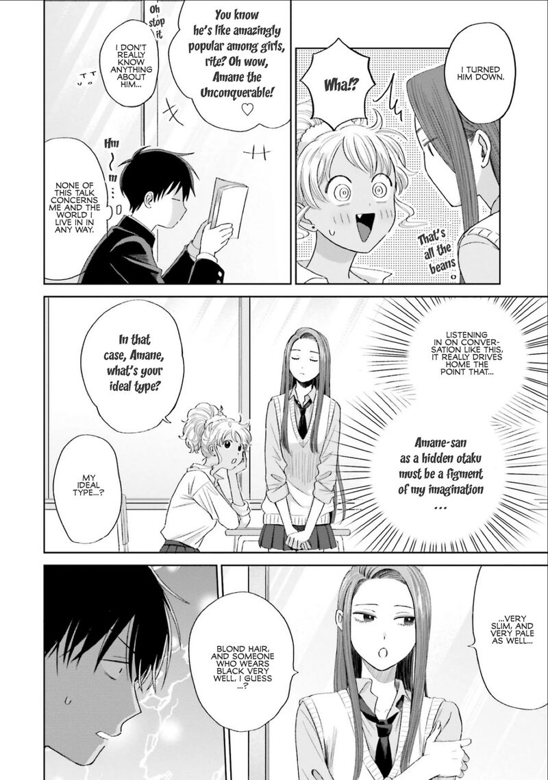 Otaku Ni YasashII Gal Wa Inai Chapter 3 Page 2
