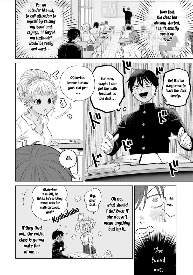 Otaku Ni YasashII Gal Wa Inai Chapter 3 Page 6