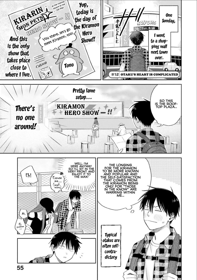 Otaku Ni YasashII Gal Wa Inai Chapter 3 Page 9