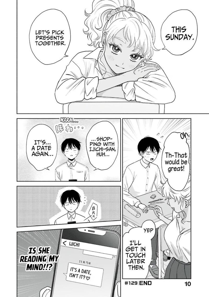 Otaku Ni YasashII Gal Wa Inai Chapter 30 Page 11