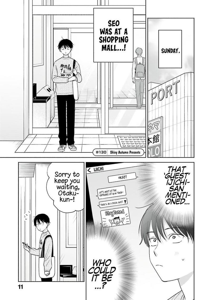 Otaku Ni YasashII Gal Wa Inai Chapter 30 Page 12