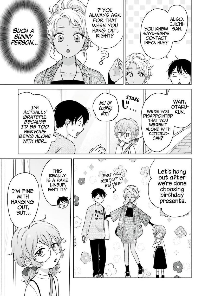 Otaku Ni YasashII Gal Wa Inai Chapter 30 Page 14