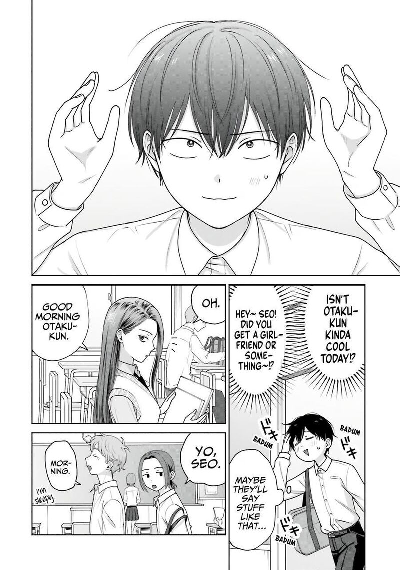 Otaku Ni YasashII Gal Wa Inai Chapter 30 Page 5
