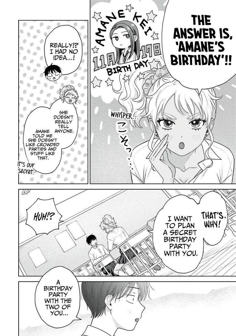 Otaku Ni YasashII Gal Wa Inai Chapter 30 Page 9