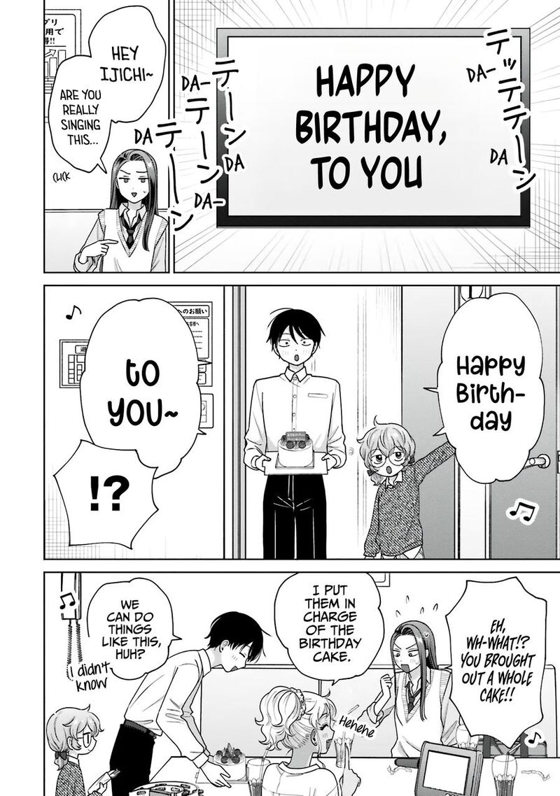 Otaku Ni YasashII Gal Wa Inai Chapter 31 Page 11