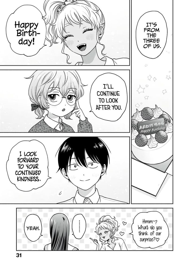 Otaku Ni YasashII Gal Wa Inai Chapter 31 Page 12