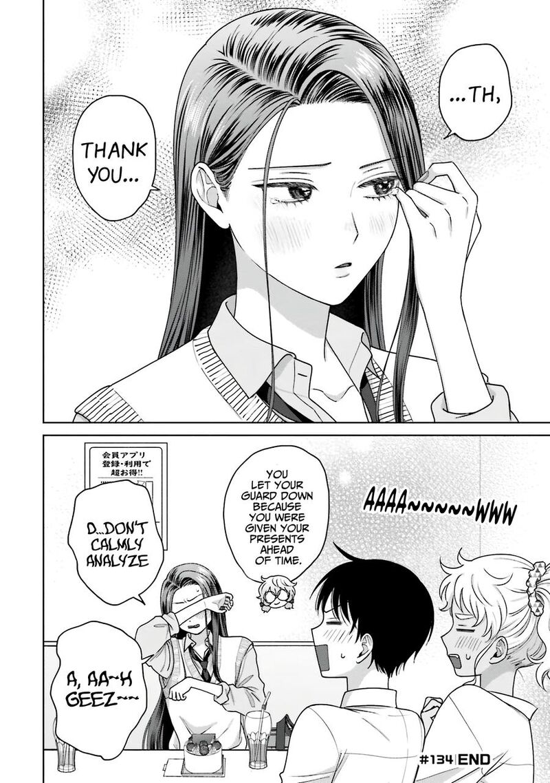 Otaku Ni YasashII Gal Wa Inai Chapter 31 Page 13