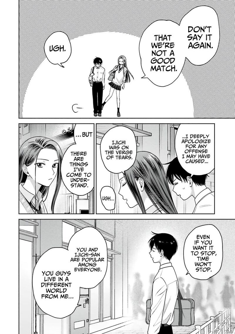 Otaku Ni YasashII Gal Wa Inai Chapter 31 Page 15