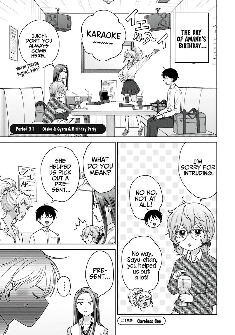 Otaku Ni YasashII Gal Wa Inai Chapter 31 Page 2