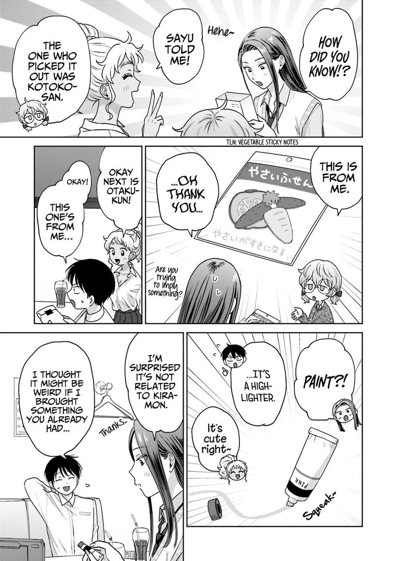 Otaku Ni YasashII Gal Wa Inai Chapter 31 Page 4
