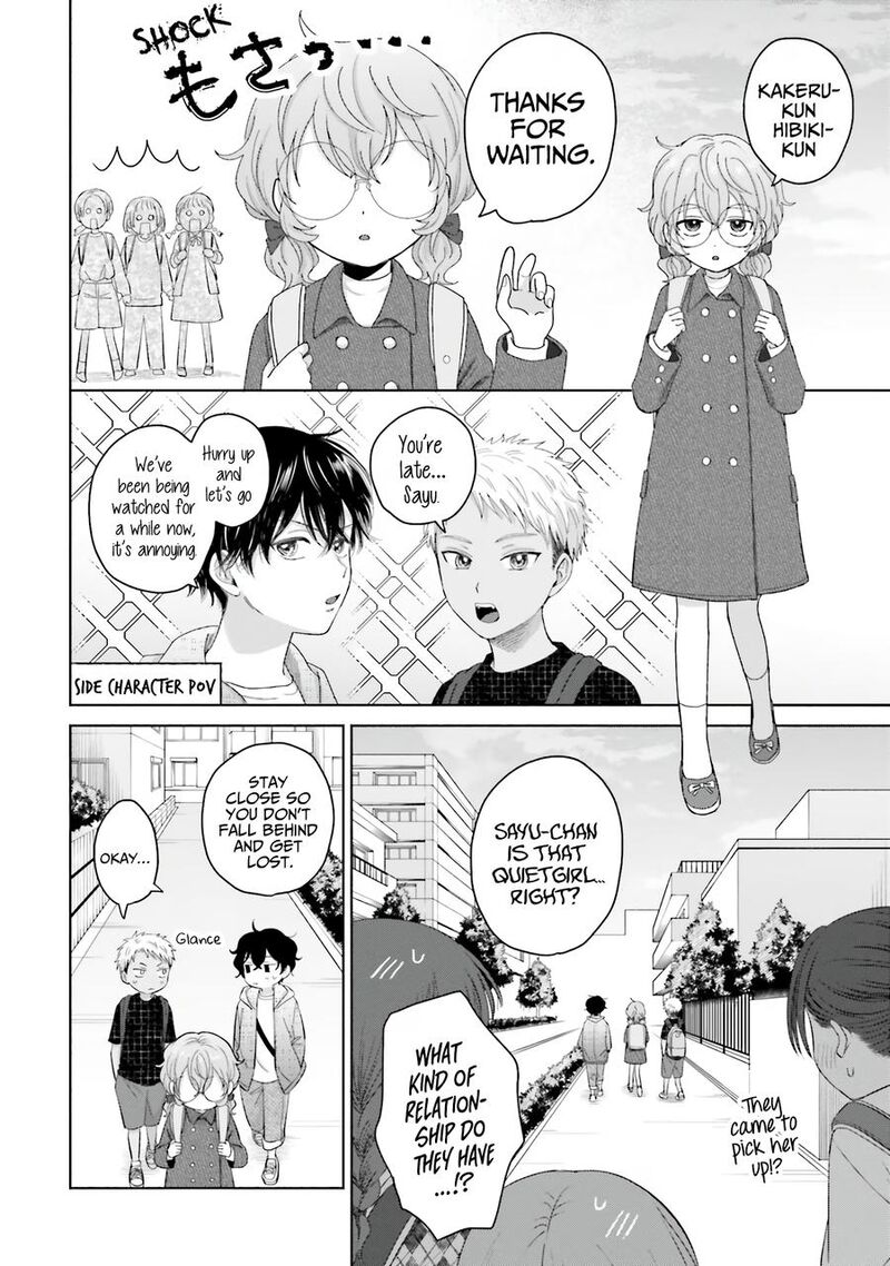 Otaku Ni YasashII Gal Wa Inai Chapter 32 Page 11