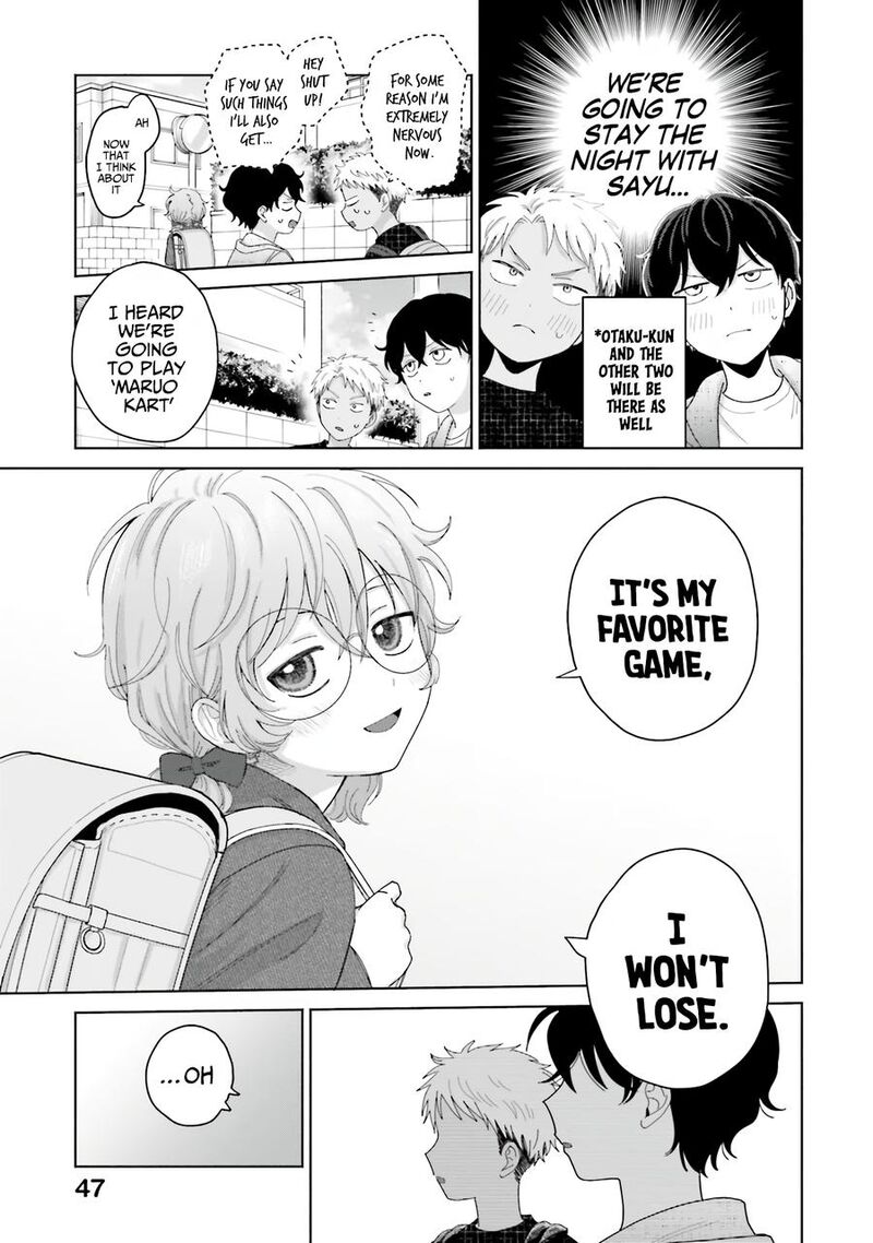 Otaku Ni YasashII Gal Wa Inai Chapter 32 Page 12