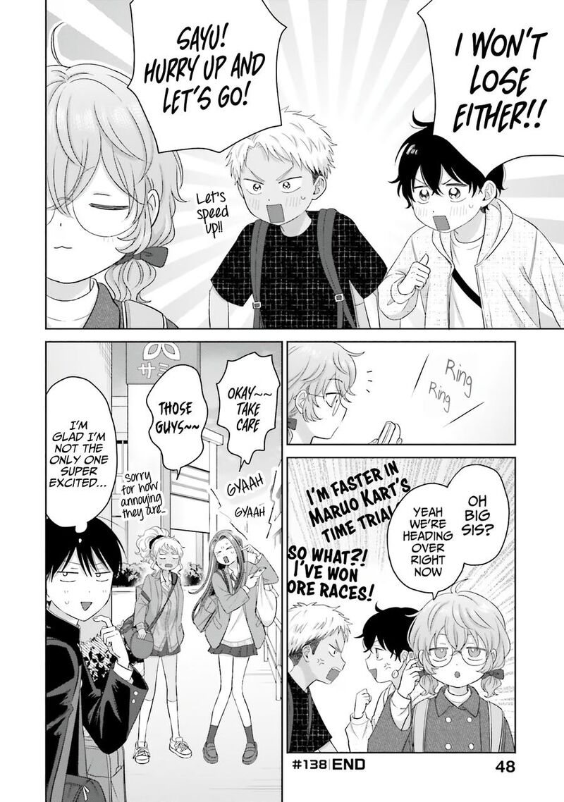 Otaku Ni YasashII Gal Wa Inai Chapter 32 Page 13