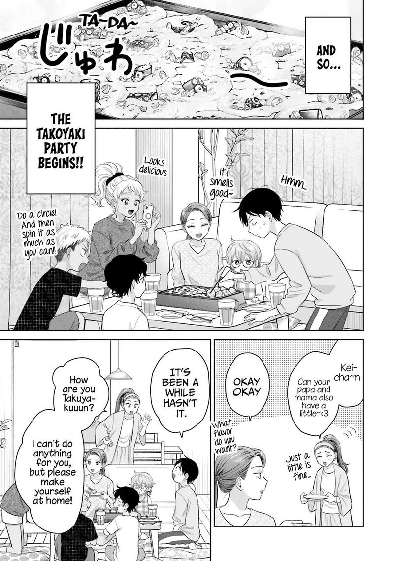 Otaku Ni YasashII Gal Wa Inai Chapter 32 Page 16