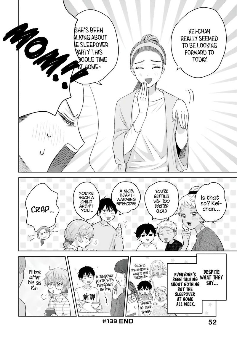 Otaku Ni YasashII Gal Wa Inai Chapter 32 Page 17