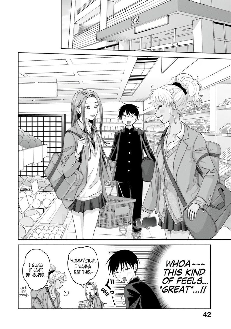 Otaku Ni YasashII Gal Wa Inai Chapter 32 Page 7
