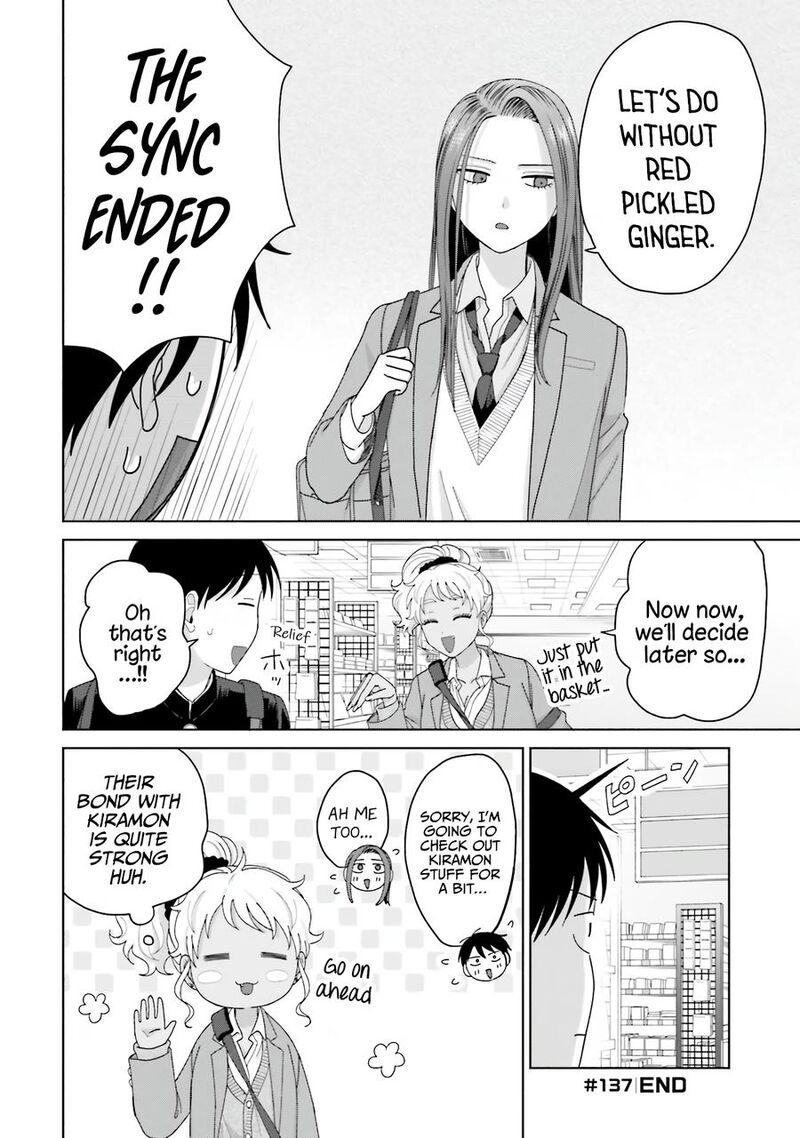 Otaku Ni YasashII Gal Wa Inai Chapter 32 Page 9
