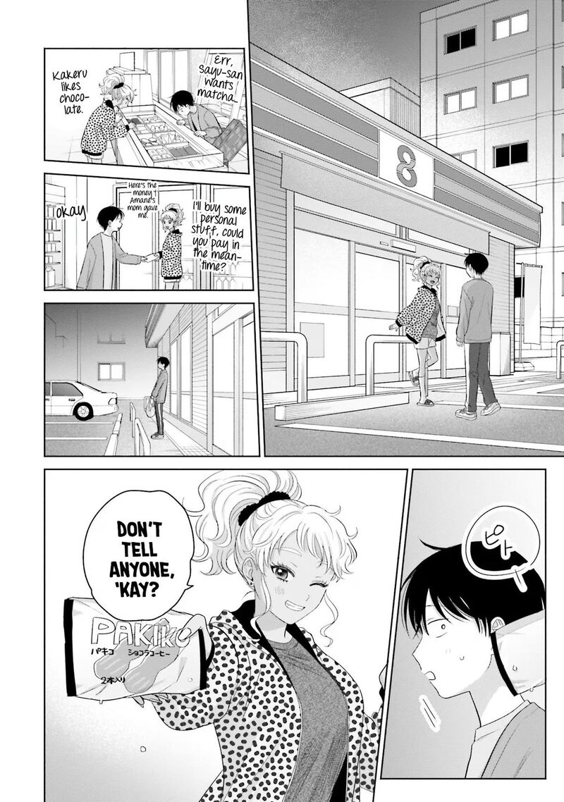 Otaku Ni YasashII Gal Wa Inai Chapter 33 Page 10