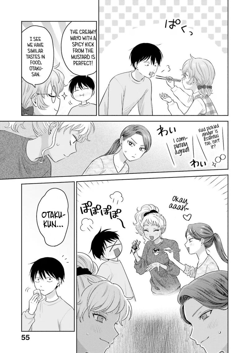 Otaku Ni YasashII Gal Wa Inai Chapter 33 Page 3