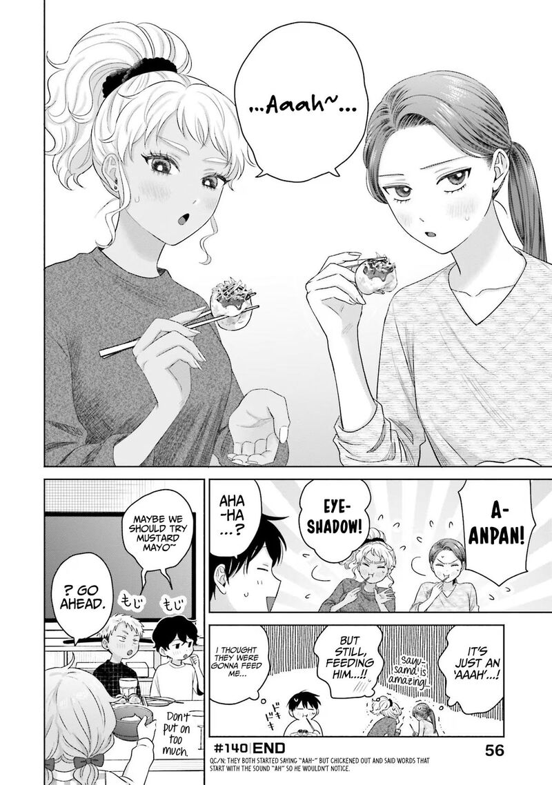 Otaku Ni YasashII Gal Wa Inai Chapter 33 Page 4