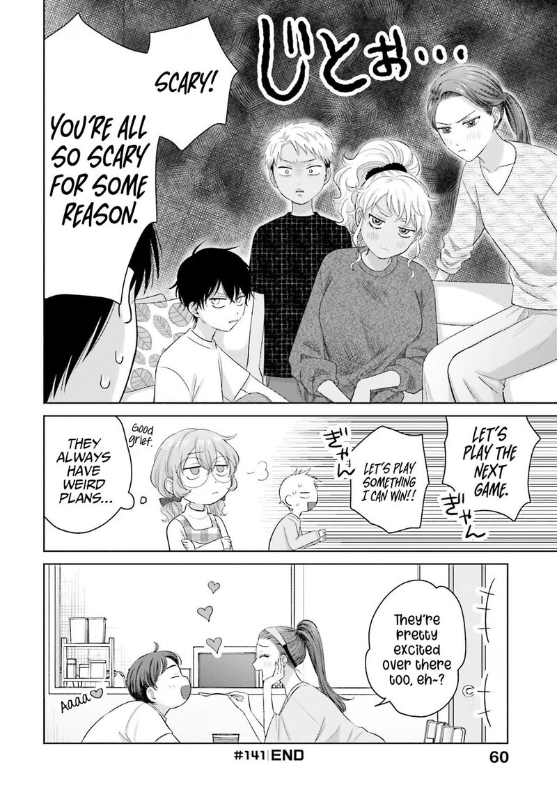 Otaku Ni YasashII Gal Wa Inai Chapter 33 Page 8