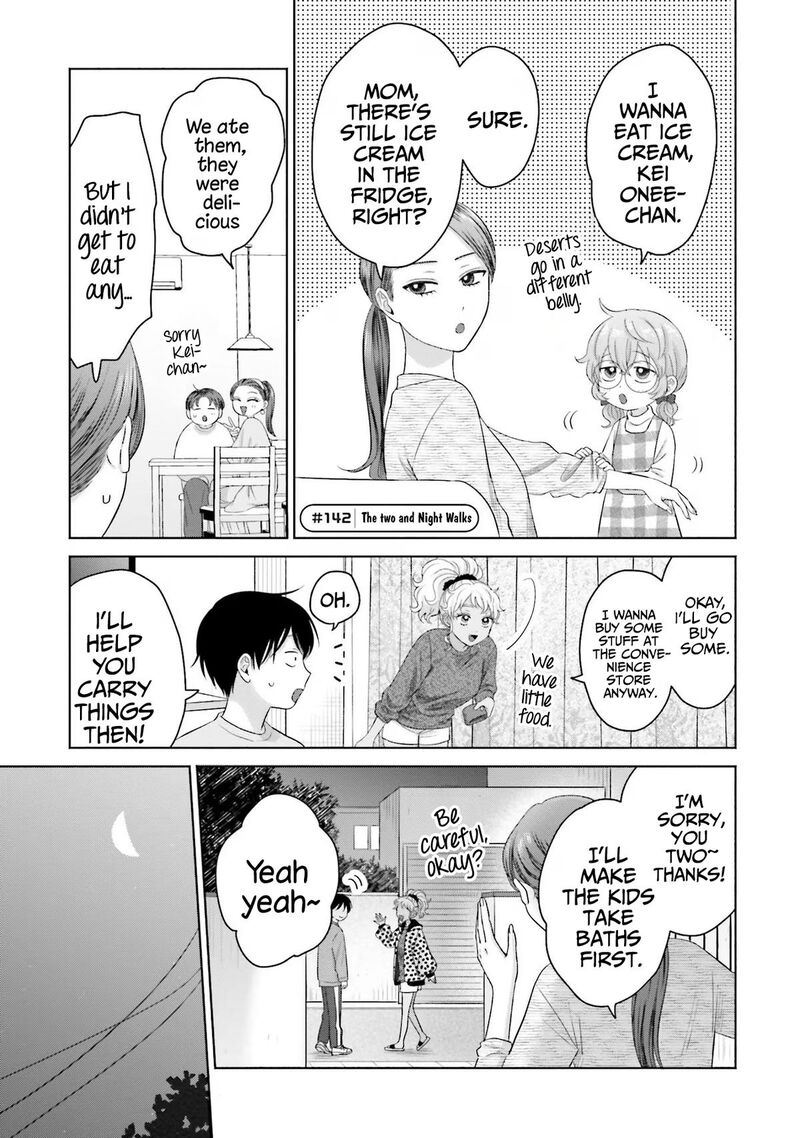 Otaku Ni YasashII Gal Wa Inai Chapter 33 Page 9