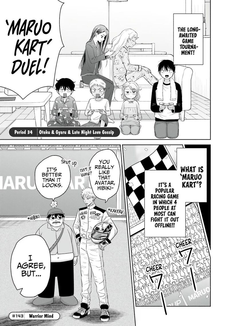 Otaku Ni YasashII Gal Wa Inai Chapter 34 Page 1