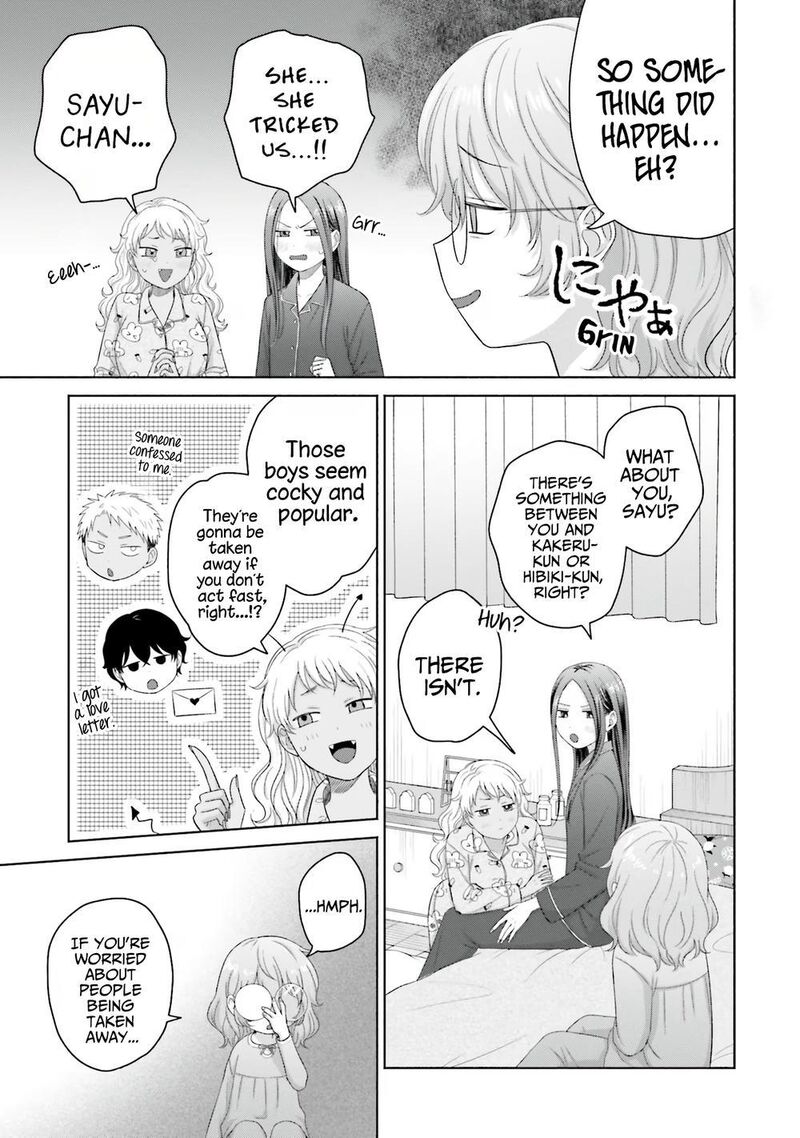 Otaku Ni YasashII Gal Wa Inai Chapter 34 Page 11