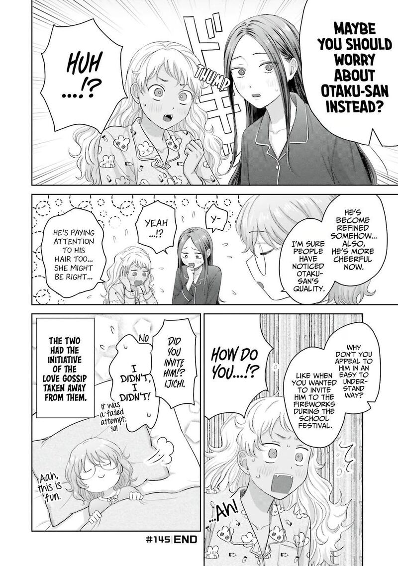 Otaku Ni YasashII Gal Wa Inai Chapter 34 Page 12