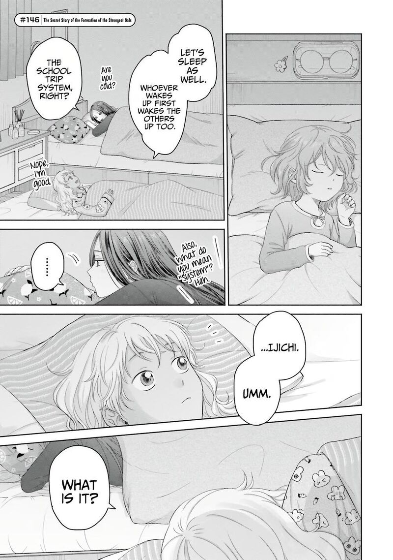 Otaku Ni YasashII Gal Wa Inai Chapter 34 Page 13